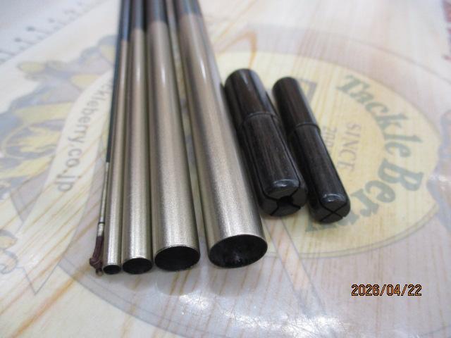 飛天弓 閃光R 18