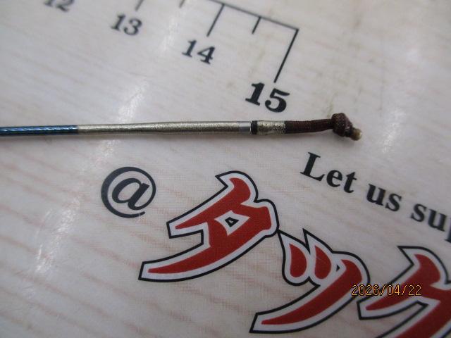 飛天弓 閃光R 18