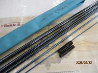 飛天弓 閃光R 18