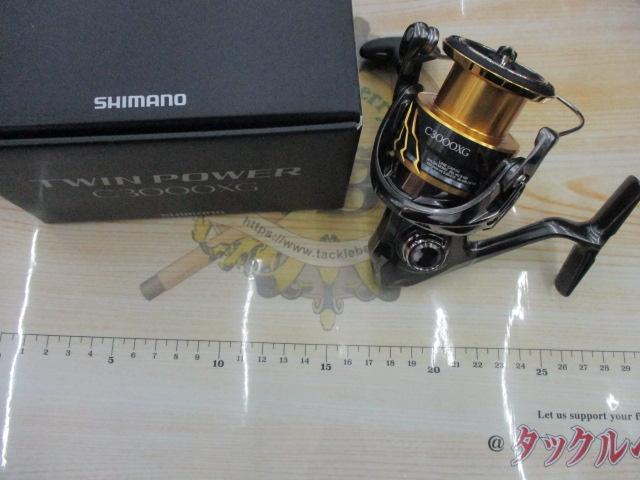 20ツインパワー C3000XG