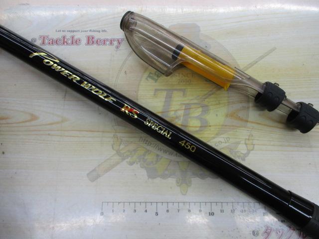 センチュリーパワーウルフRSスペシャル 450｜＠ベリーネット 日本最大