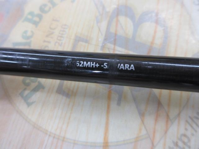 スクアド SKS62MH+-SAWARA 