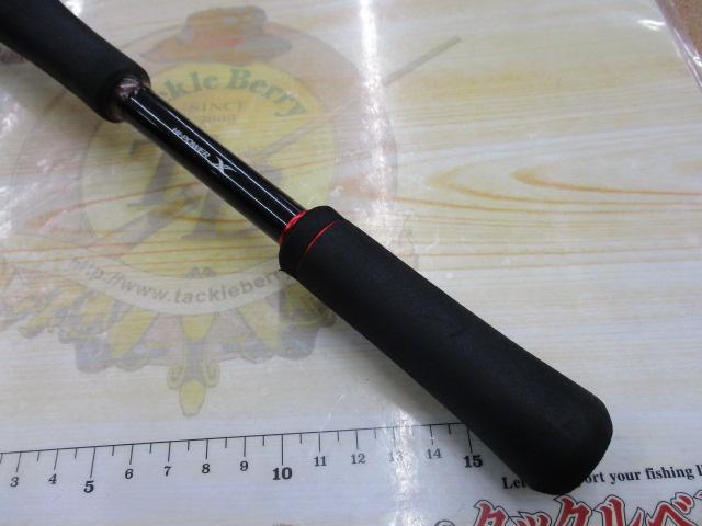 ゾディアス 1610M-2