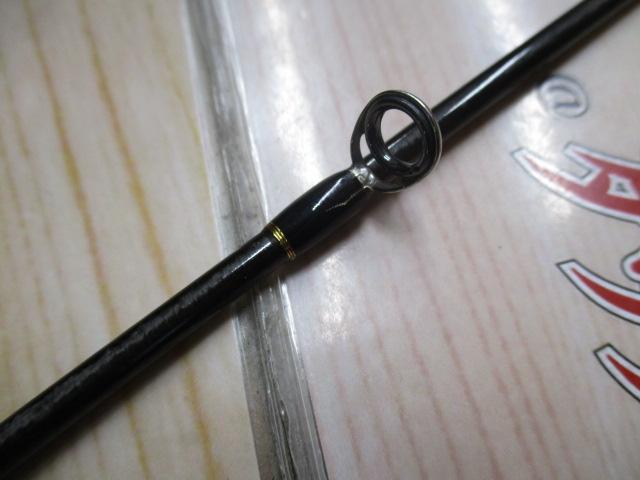 マジカルトラウト MT-S50ULM/3