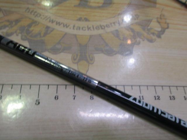 ズームサファリ ZMSC-565L