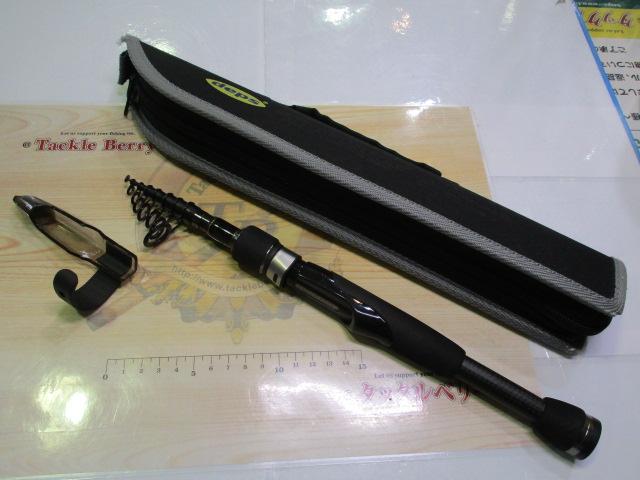 サイドワインダーキャリングモデル CMS-629ML 