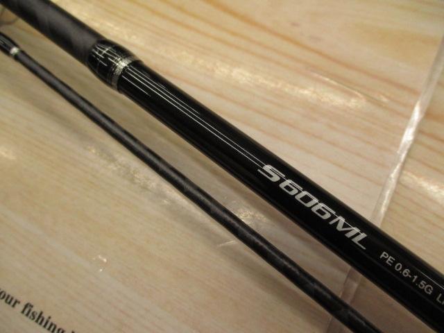 17ディアルーナBS S606ML｜＠ベリーネット 日本最大新品中古釣具WEB