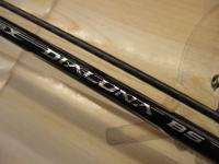 17ディアルーナBS S606ML