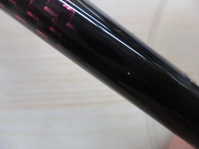 紅牙テンヤゲームMX H-225MTB・J
