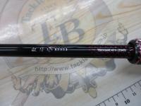 紅牙テンヤゲームMX H-225MTB・J