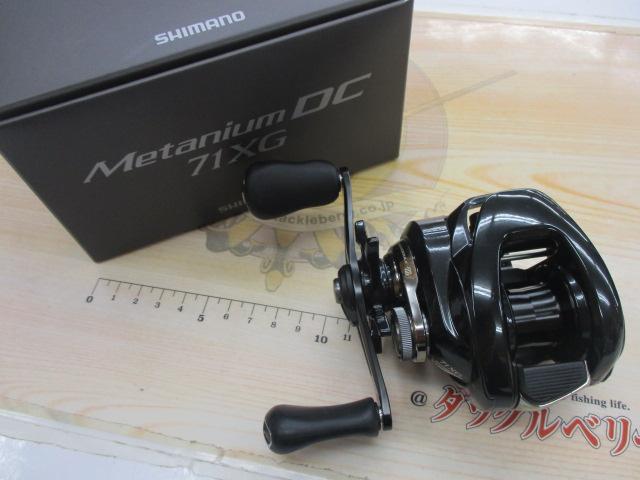 24メタニウムDC 71XG｜＠ベリーネット 日本最大新品中古釣具WEBショップ