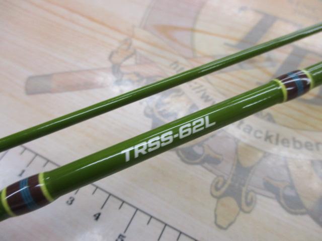 トラウトシグナル TRSS-62L オリーブ