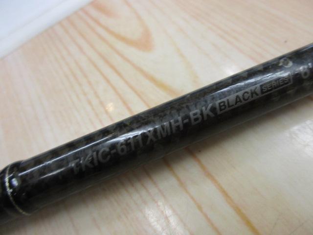 カレイドインスピラーレ TKIC-611XMH-BK グランドコブラリミテッド