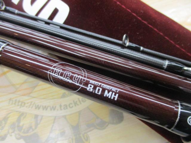 BC4 ブリストコンパクト 8.0MH