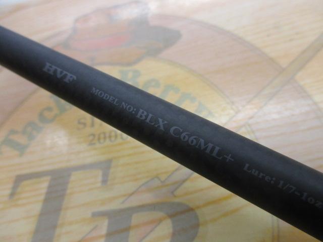 ブラックレーベル C66ML+｜＠ベリーネット 日本最大新品中古釣具WEB