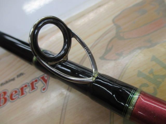 マスターエッジヤリスル173