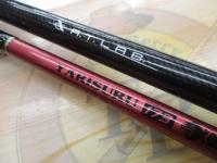 マスターエッジヤリスル173