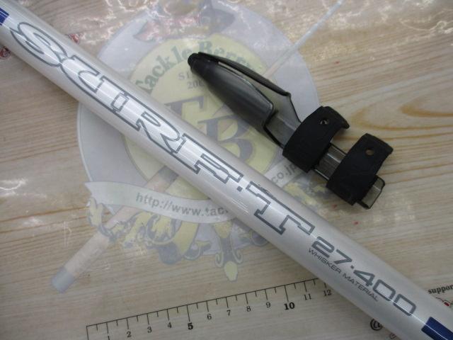 HZILサーフT 27-400