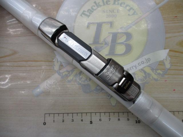 HZILサーフT 27-400