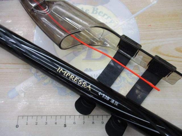 インプレッサ 4-53B遠投・Y