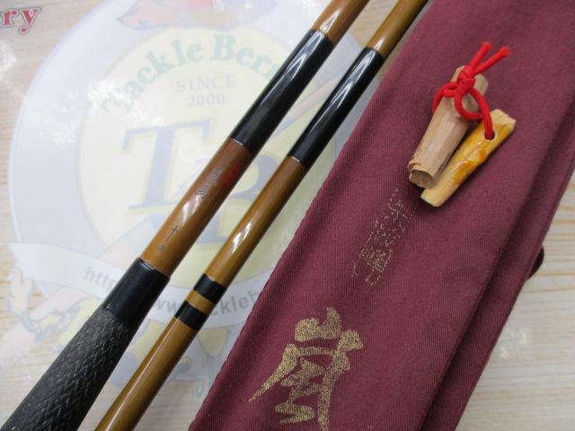 朱紋峰 嵐馬　15