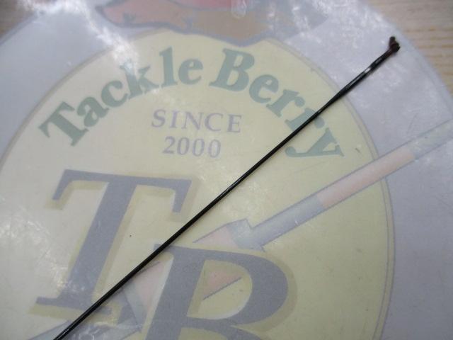 朱紋峰 嵐馬　15