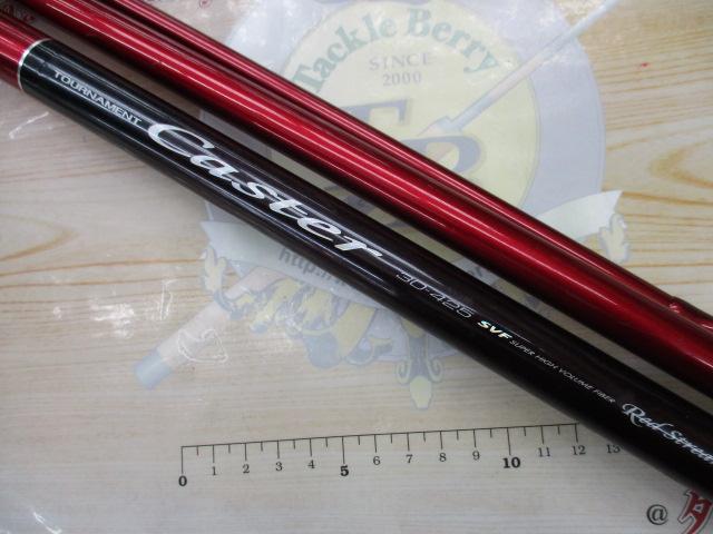 トーナメントキャスター 30-425｜＠ベリーネット 日本最大新品中古釣具
