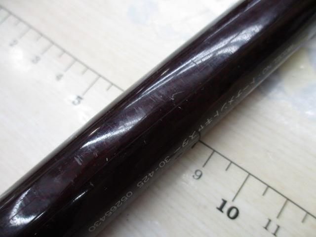 トーナメントキャスター 30-425｜＠ベリーネット 日本最大新品中古釣具