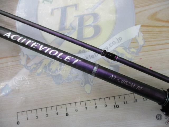 ACUTEVIOLET AT-C662ML-RF