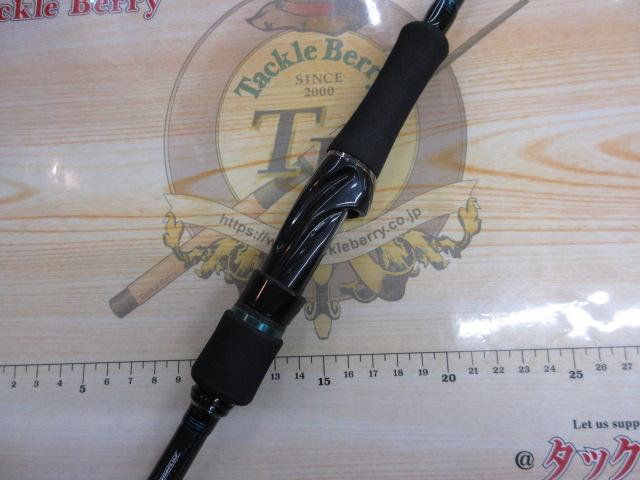 エメラルダスMX IL 86M・E