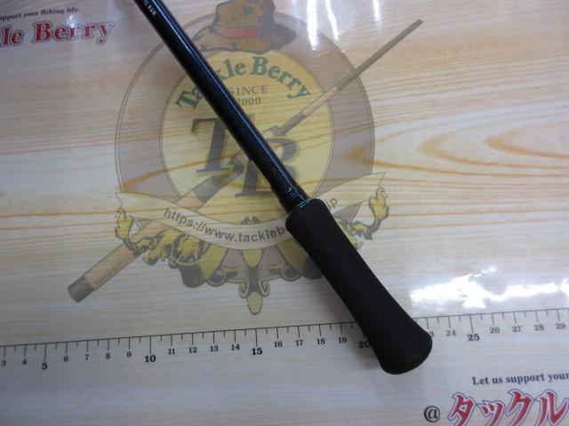 エメラルダスMX IL 86M・E