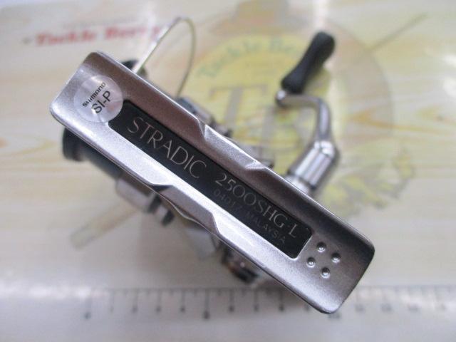 19ストラディック 2500SHG