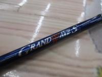 グランウェーブS GW-S66MHRSJ