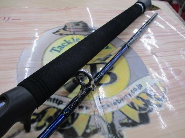 グランウェーブS GW-S63HRJ