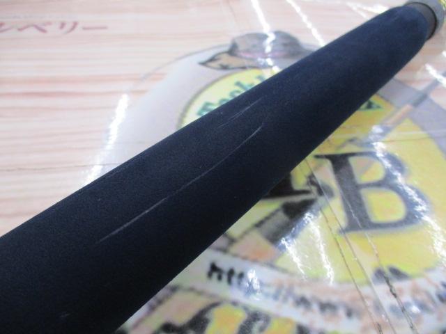 サザンクロススティック STS-86X