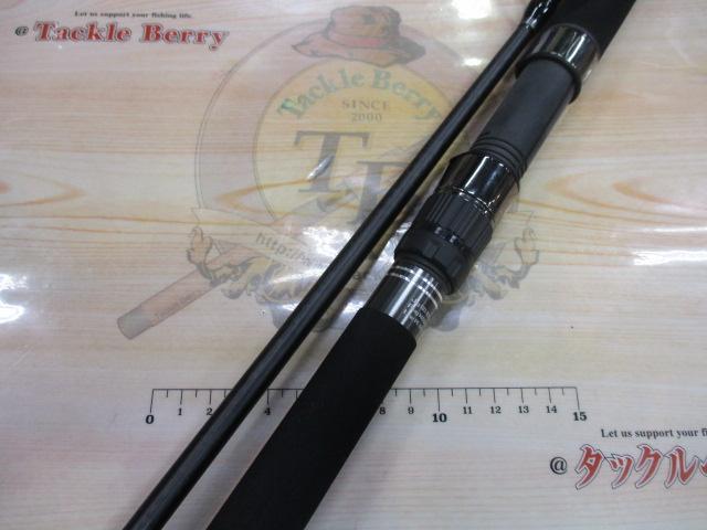 メタルトライブ MTX-1000MH