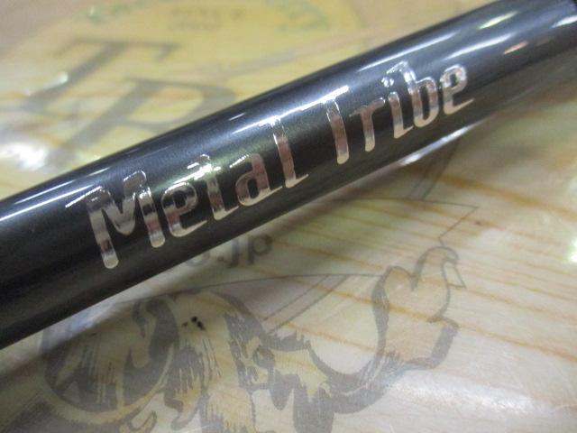 メタルトライブ MTX-1000MH