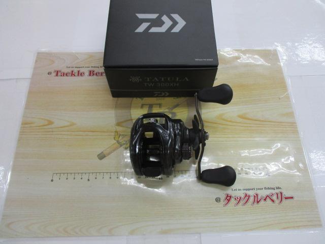 タトゥーラ TW 300XH｜＠ベリーネット 日本最大新品中古釣具WEBショップ