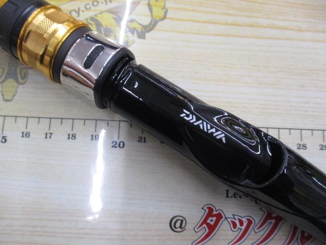 シーパワー73 30-270・N