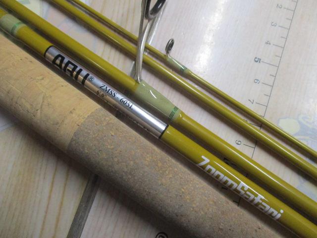 ズームサファリ ZMSS-605L