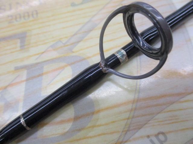 ナロークイッカーSFNQ-45C