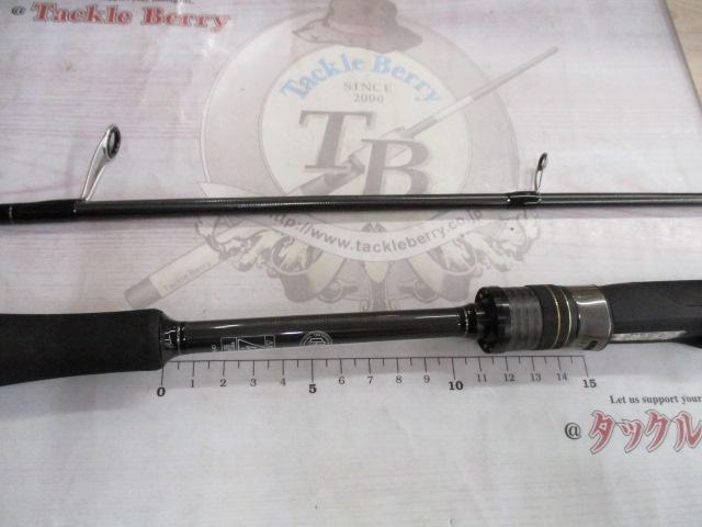 スタンドアウト SOS64L-2