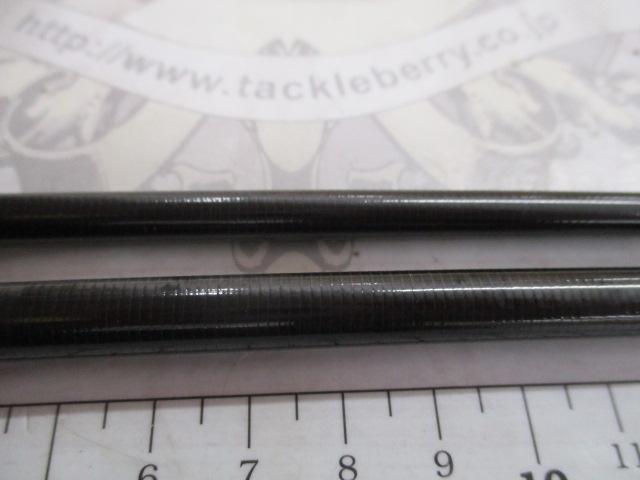 スタンドアウト SOS64L-2