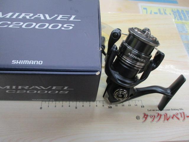 ミラベル C2000S｜＠ベリーネット 日本最大新品中古釣具WEBショップ