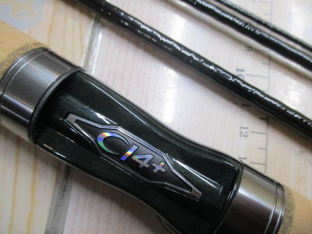 24トラウトワンNS S48UL-G4