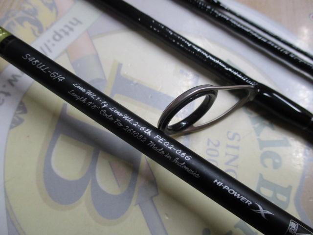 24トラウトワンNS S48UL-G4