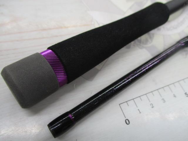 碧 IUS-78L/LG 遠投2