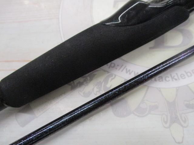 碧 IUS-78L/LG 遠投2