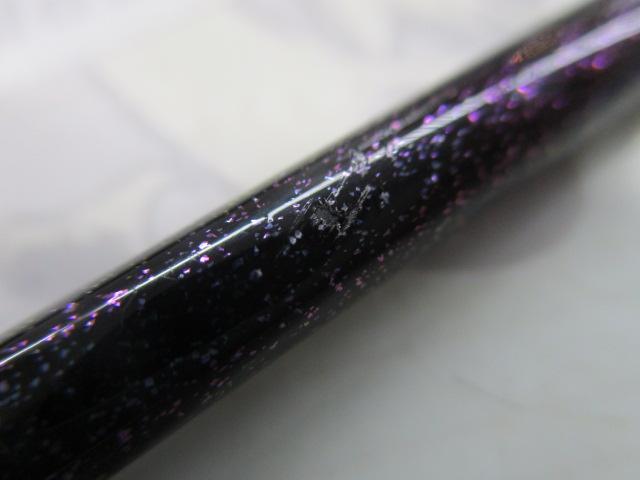 碧 IUS-78L/LG 遠投2