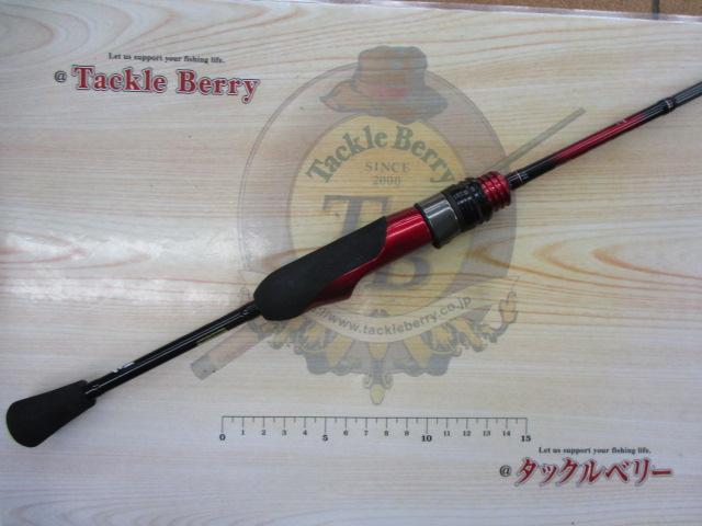 月下美人アジング 55UL-S・R